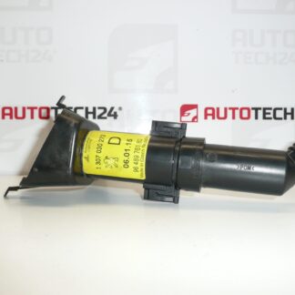 Sprühdüse P Peugeot 407 9648976180 6438L8
