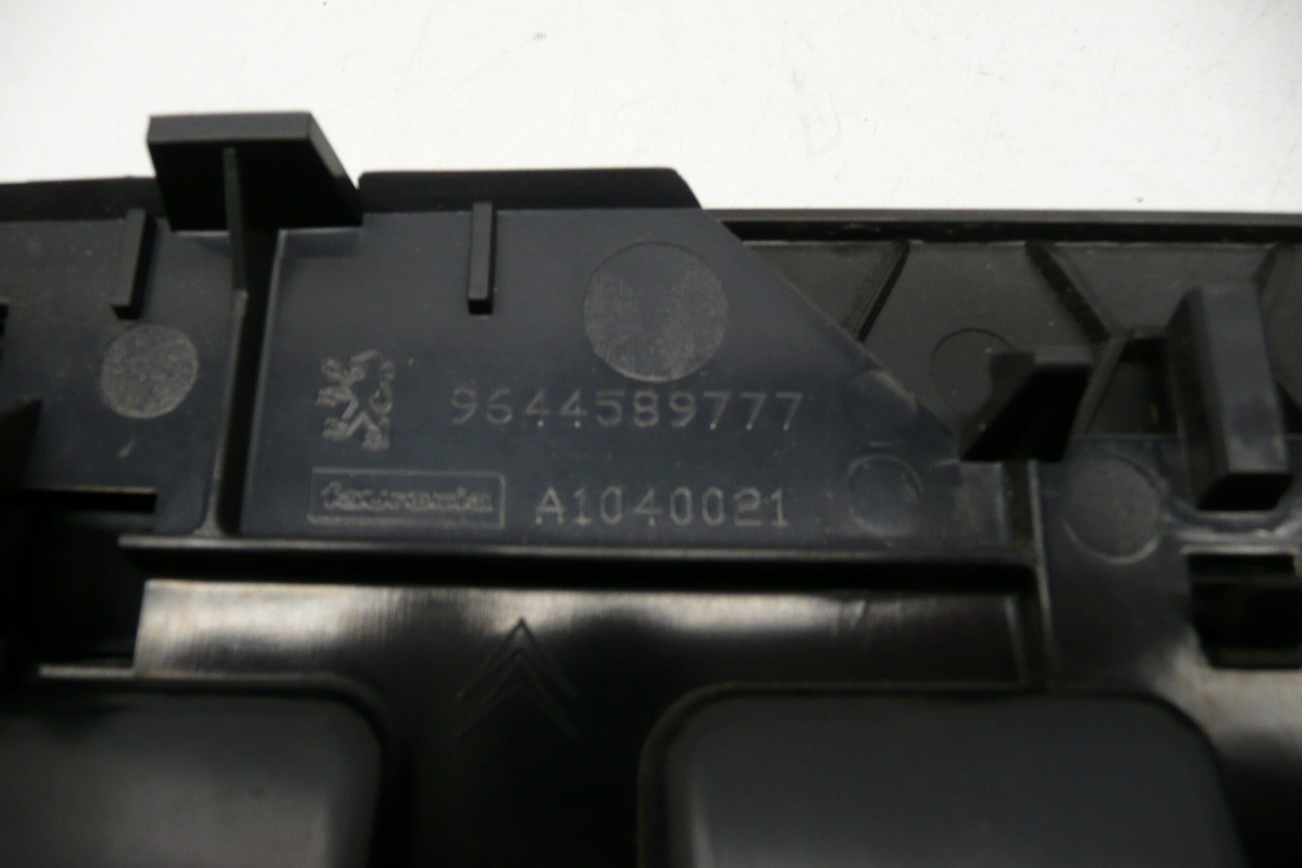 Belüftungsöffnungen Peugeot 407 9644589777 8265L2