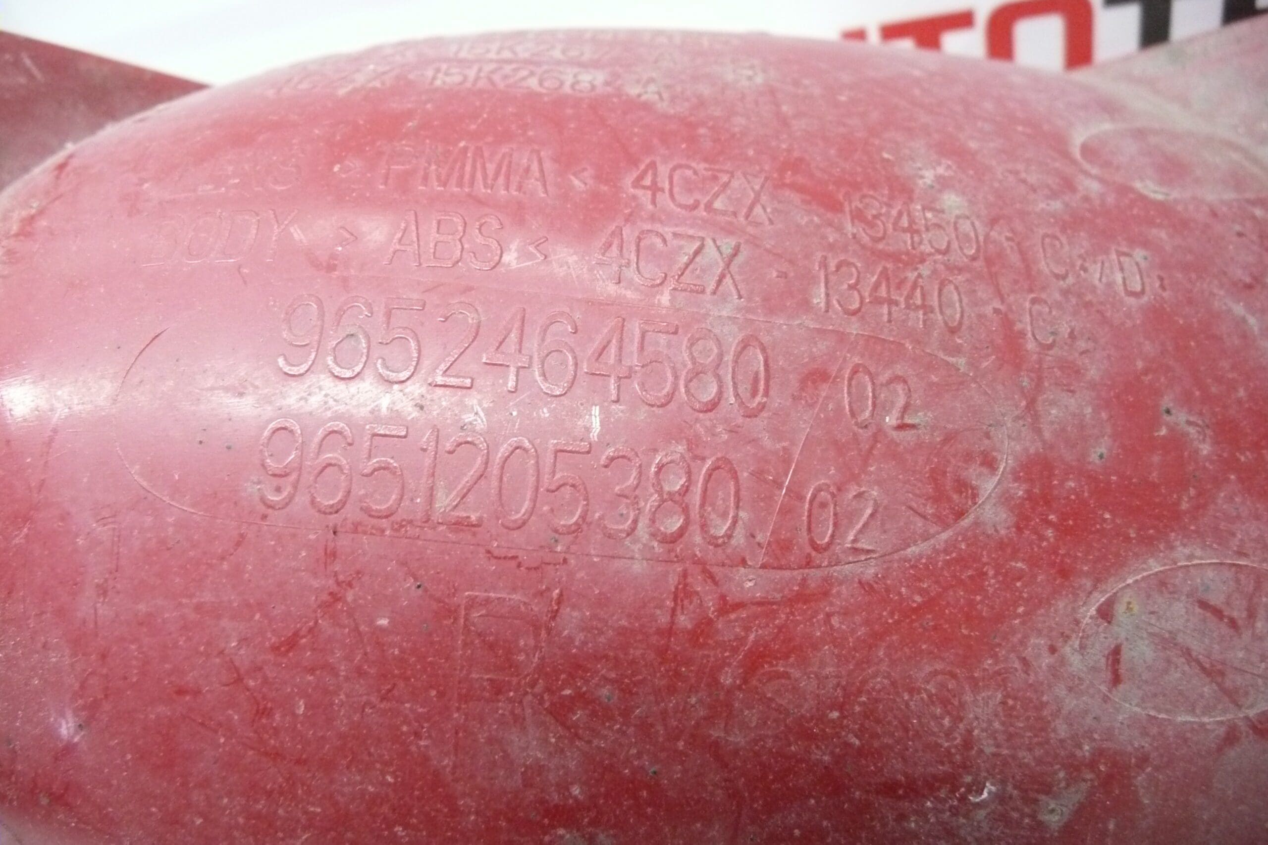 Rückfahrleuchte hinten rechts Citroën C4 9652464580 9651205380 6351V1