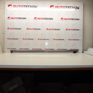 Chromleiste für linke Vordertür Citroen C4 Picasso 9334P7