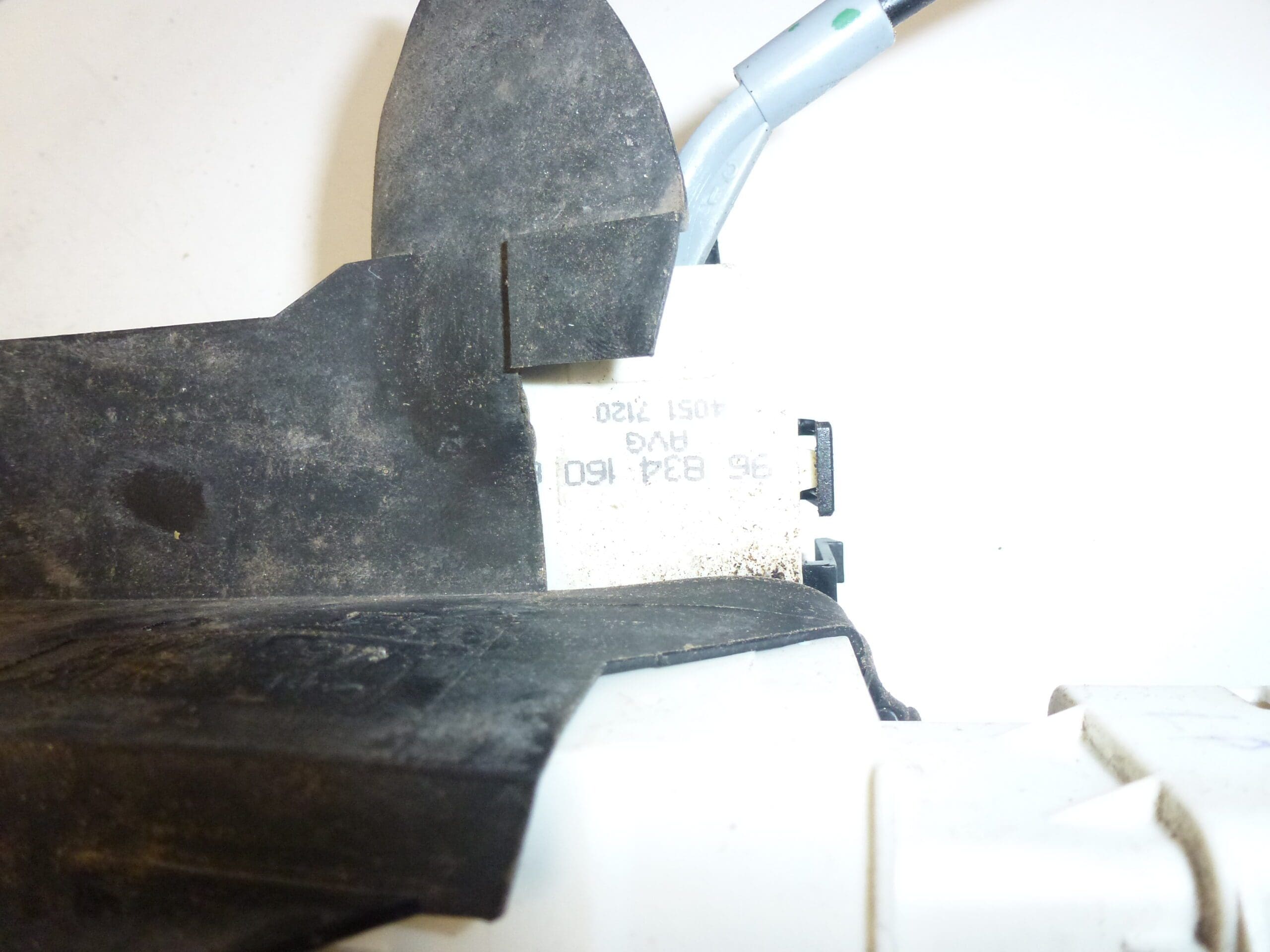 Türschloss vorne links Citroën C4 9683416080 9135FA