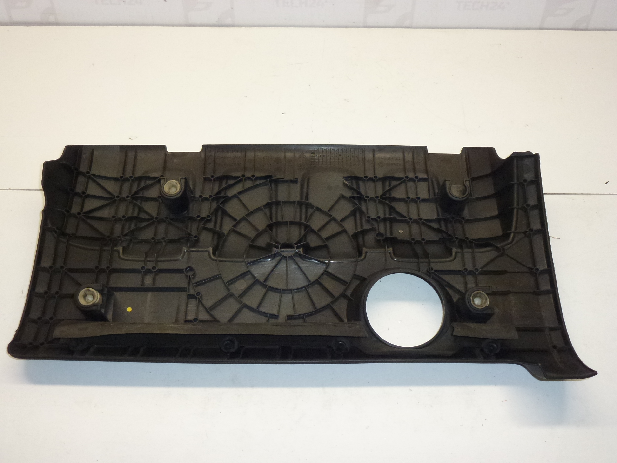 Motorabdeckung 1.4 16V KFU Peugeot 9686619880 0137E0