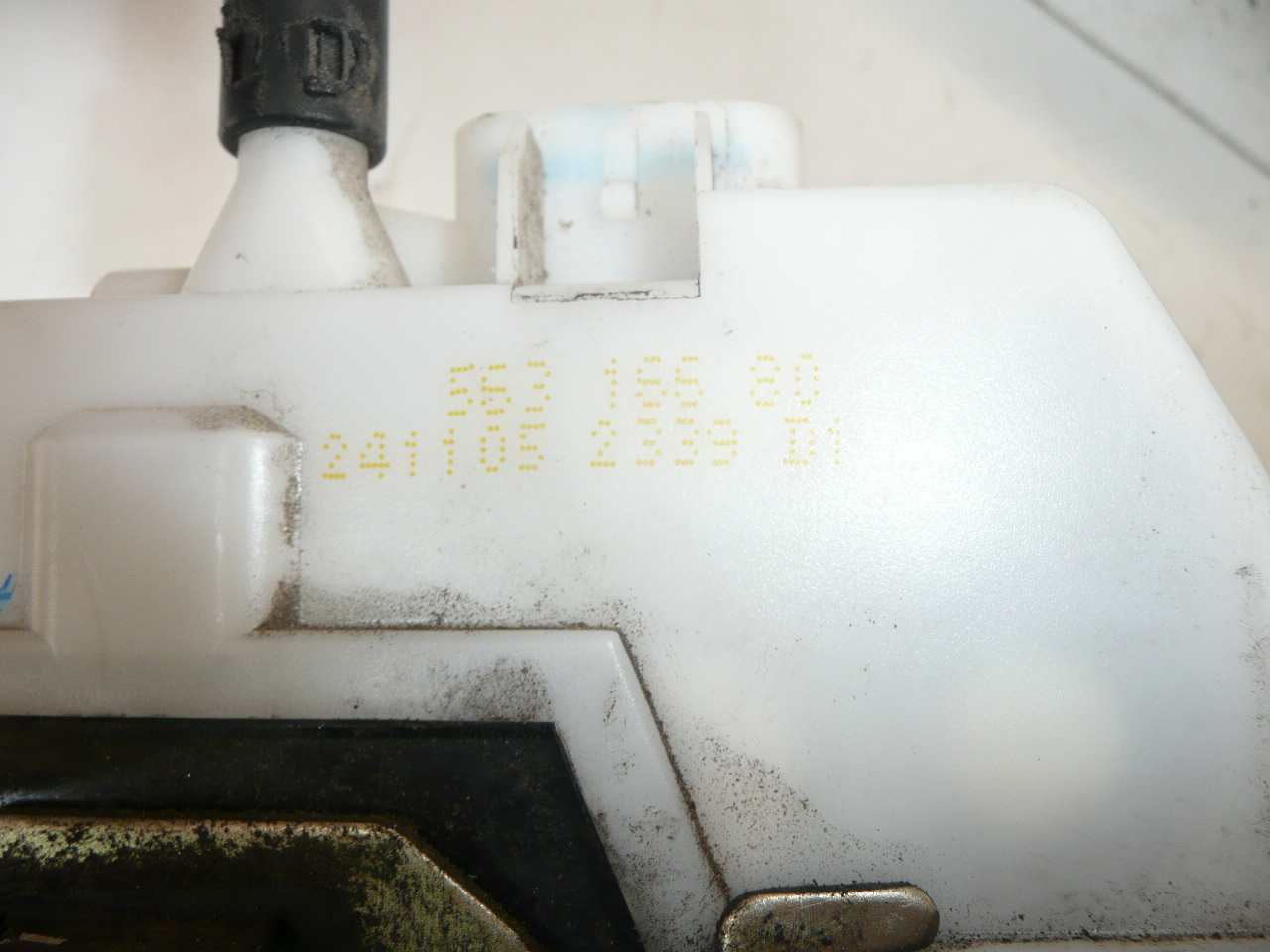 Rechts hinten Türschloss Citroën C3 56316680