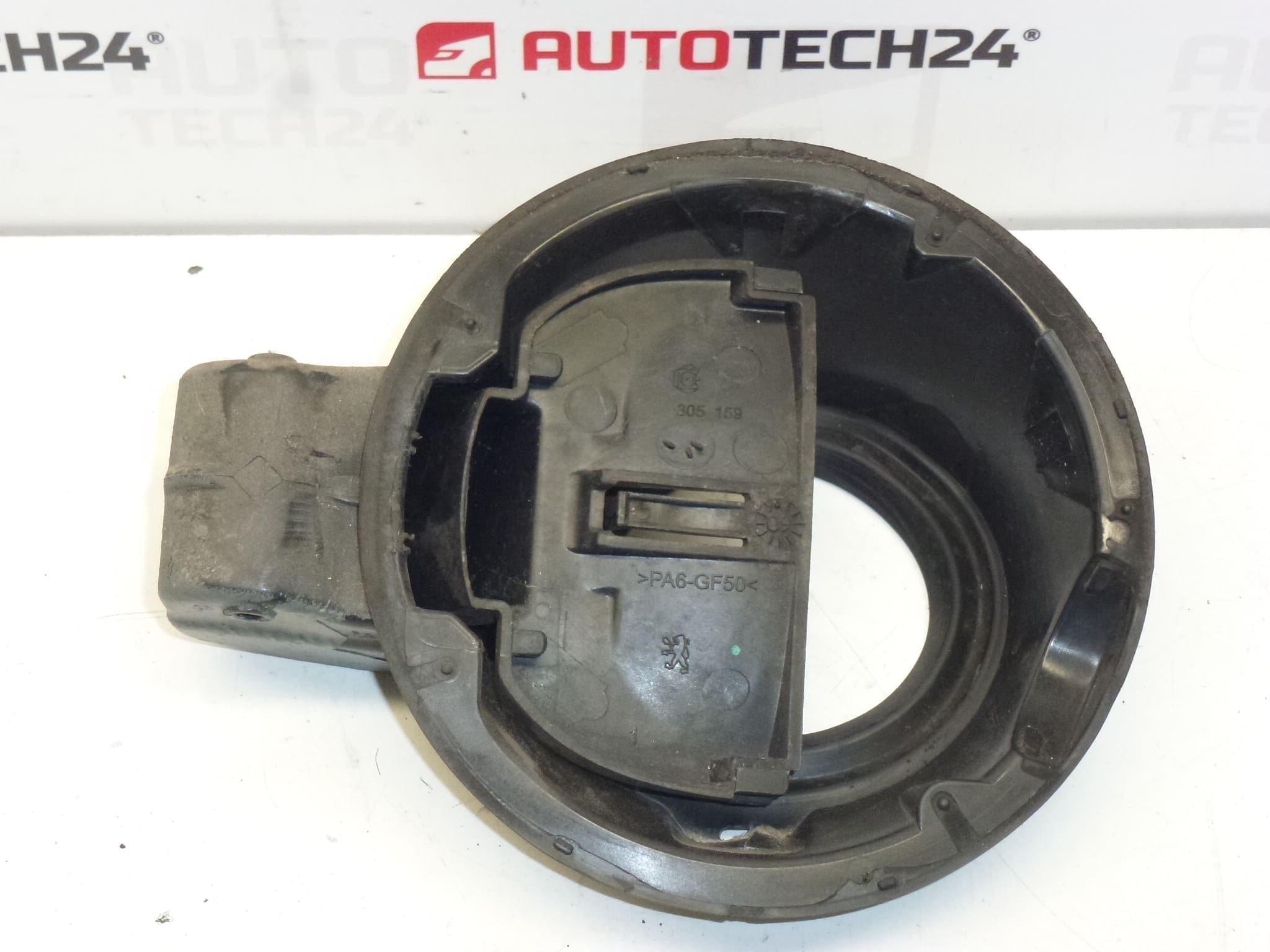 Tankdeckel Peugeot 207 151896 – Bild 2