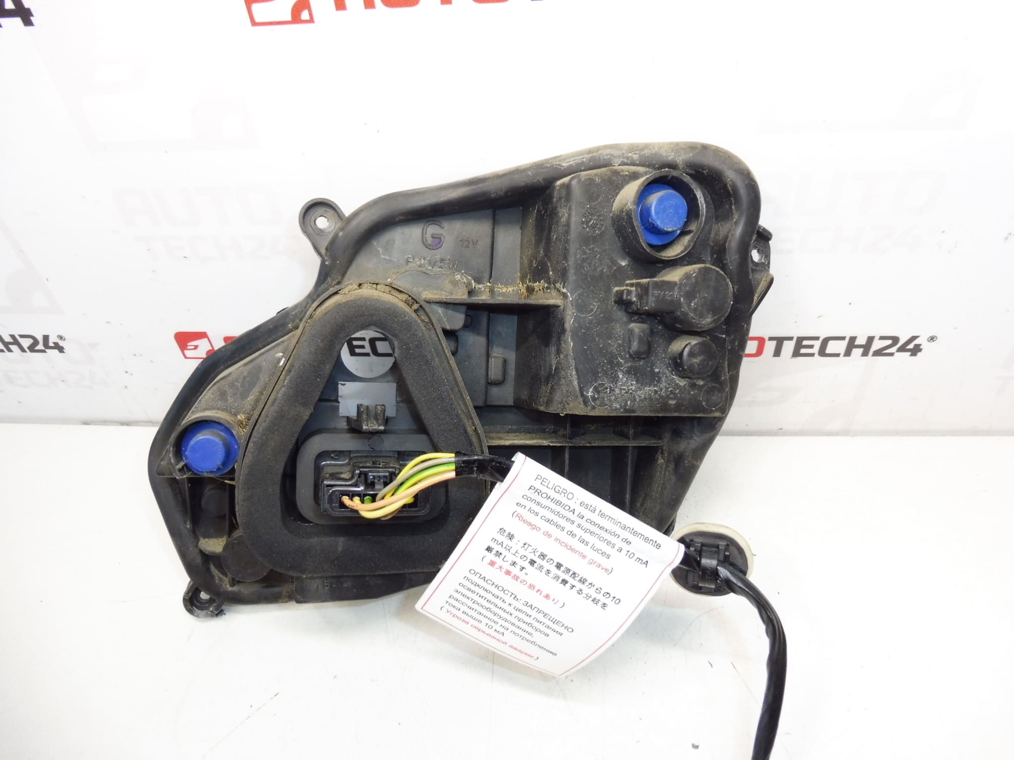 Halterung für die linke Rückleuchte Peugeot 301 9674807780 – Bild 2