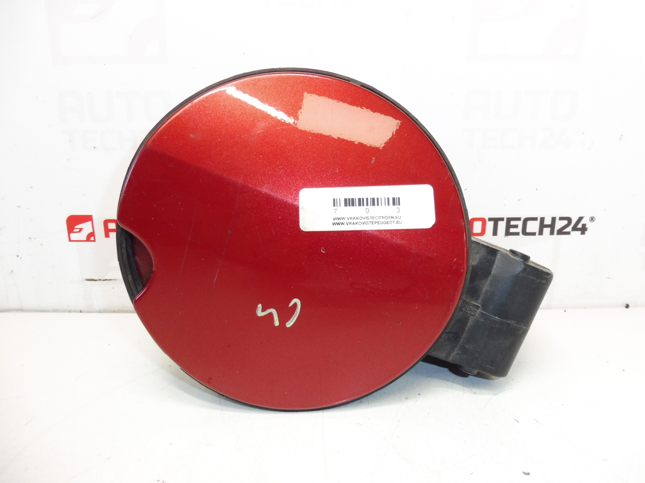 Tankdeckel Citroën C4 3-Türer 9650817777 1517C0 EKQD