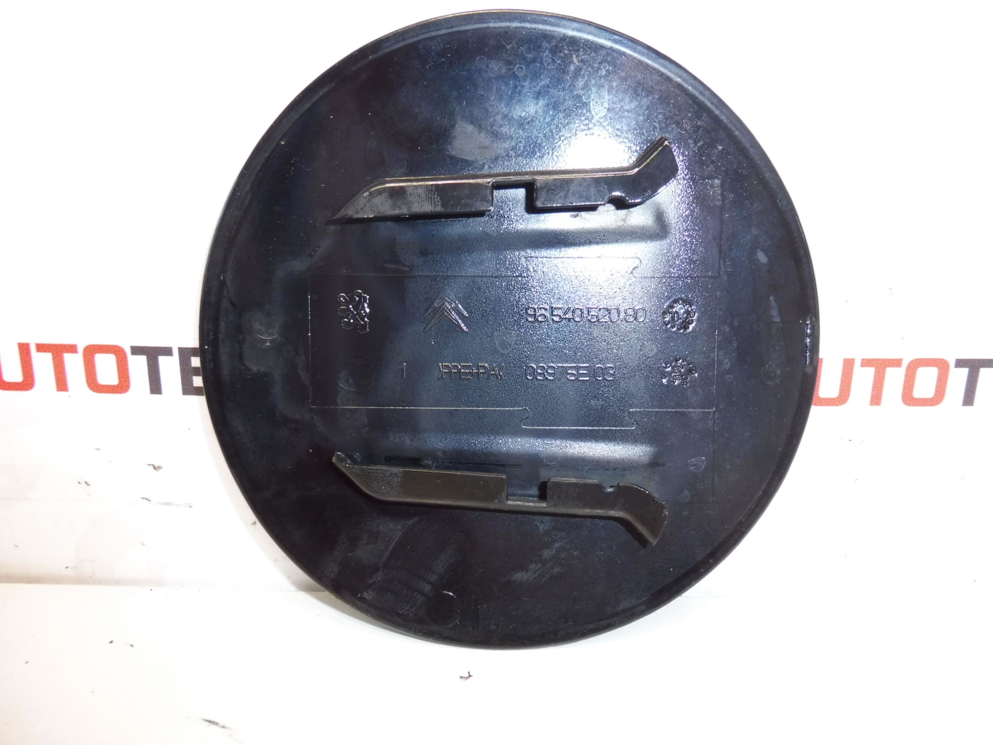 Tankdeckelabdeckung Citroën C4 Grand Picasso 9654052080 1517E4 – Bild 2