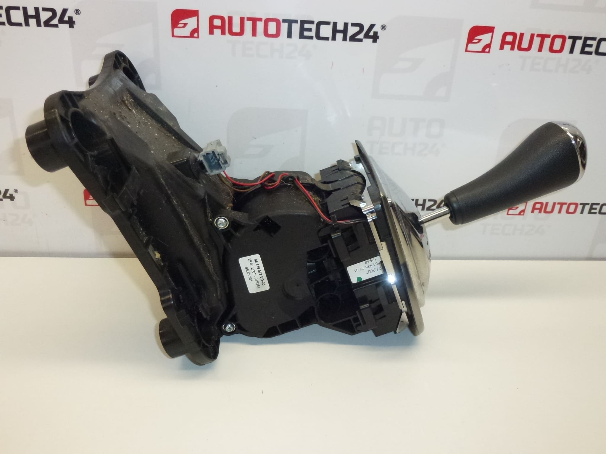 Schaltgetriebe SENSODRIVE Citroën C4 96816077VD 2400EL – Bild 2