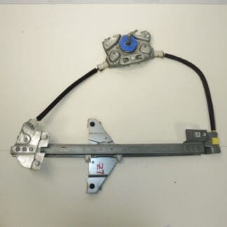 Fensterheber hinten links Peugeot 307 9223A1